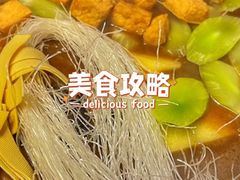 -姥家大锅台水库渔家