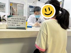 -首都医科大学附属北京友谊医院(西城院区)