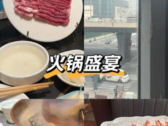 -前门·鲜肉火锅(长风店)
