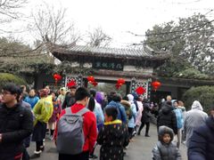 -西湖外事游船(花港观鱼码头)