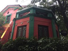 -秀·爱尔兰餐吧(上海路店)