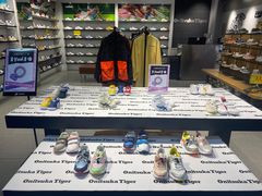 -法雅体育工厂店(皂君庙路店)