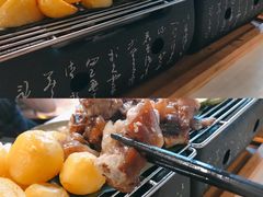 -泓0871臻选云南菜·味庄