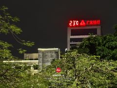 -华记食馆·华记肠粉(柑园南店)