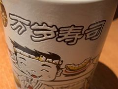 -万岁寿司(天河领展店)