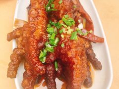 -新记肉骨茶