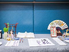 -利星行天竺之星汽车有限公司