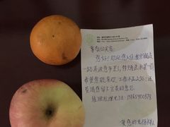 -老德祥酒店(德兴店)