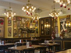 -Entrecôte 法国牛扒馆(保利·时光里店)
