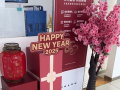 -苏州东昌新豪汽车销售服务有限公司