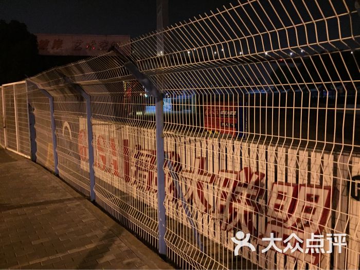 镭战大联盟真人cs(南外滩店)图片 - 第2314张