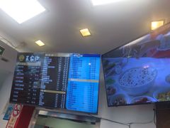 -王家沙点心店(西康路店)