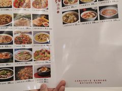 -文杏酒楼(一品天下店)