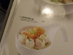 菜单-翠华餐厅(旺角文华商场店)