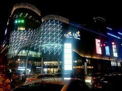 -SFC上影影城(杭州下沙IMAX店)