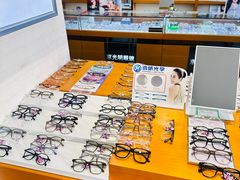 -京光明眼镜批发城(大兴黄村店)