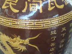 -胖大姐黄辣丁鱼庄(新津店)
