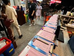 -鑫悦楼煎蟹·16年海鲜大排档