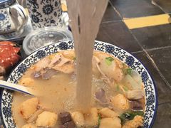 -小潘记鸭血粉丝汤