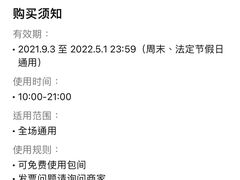 -老房老舍重庆火锅(假日城市店)