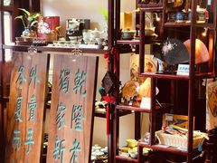 -豫园湖心亭茶楼