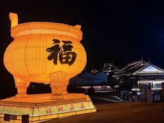 -句容茅山景区