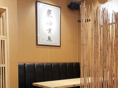 卡座-南小蟹手工點心(三里屯店)