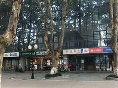 -南京航空航天大学(明故宫校区)