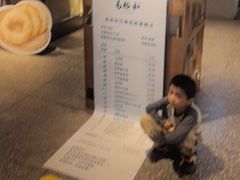 -易裕和·长沙米粉(竹塘西路店)