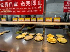 -三千坪超级火锅市场·土灶牛肉火锅