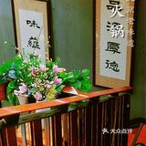 铜锅涮肉四合院，肉香景好不怕【巷子深】