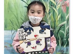 -尼莫儿童美术(三阳路融科天城校区)
