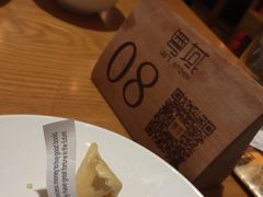 餐前点心-粤域茶餐厅