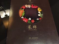 -武汉光谷广场杨家湾地铁站怡程酒店