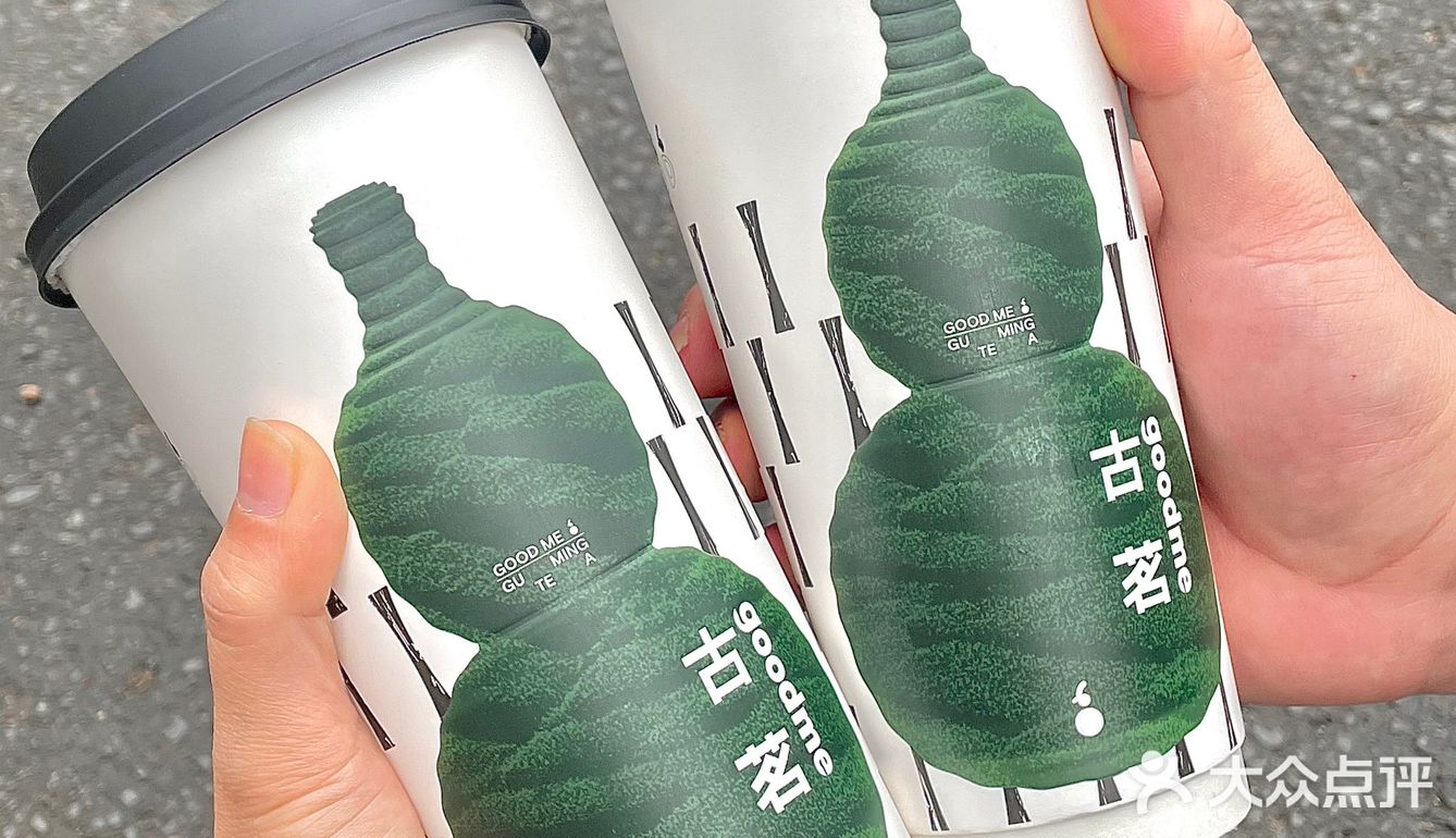 春日限定！！这杯真的高级又好喝！！