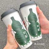 春日限定！！这杯真的高级又好喝！！