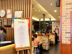 -青鹤谷(苏州店)