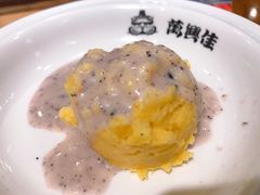 -万兴佳烤肉·长白山老味道(东岸里店)