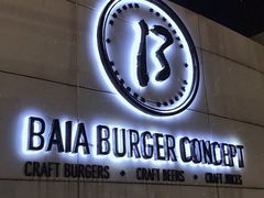 门面-BAIA 巴亚
