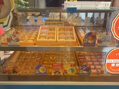 -昆明冠生园·蛋糕·面包(南强街店)