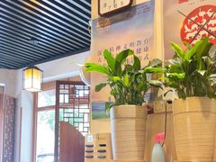 -嘉丰湘菜馆(芳群园店)
