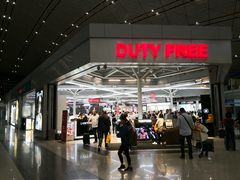-日上免税店(三径路t3店)