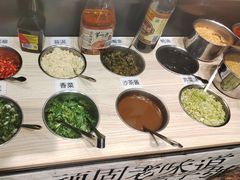 -潮汕·草根牛肉档(上海荟聚城市集市店)