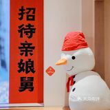 作为精神东北人🆘被这家锅包肉拿捏了…