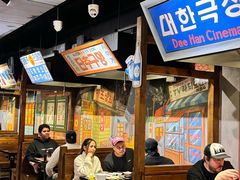 -Mapo Korean BBQ 마포상회