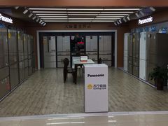 -苏宁易购(Suning Plus扬州淮海路店)