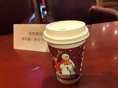 -COSTA COFFEE(中粮祥云店)