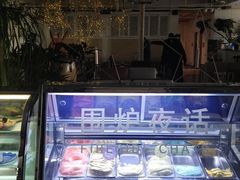 -水边(郯城店)
