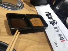 -九田家黑牛烤肉(溧水万达店)