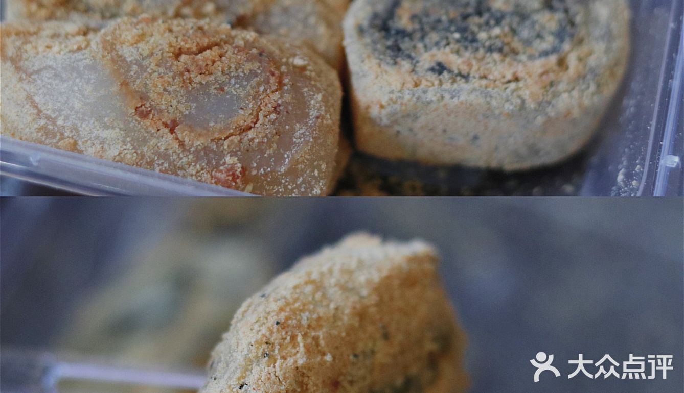 📍武汉探店 | 糯米空千万别错过 | 12r的驴打滚真香